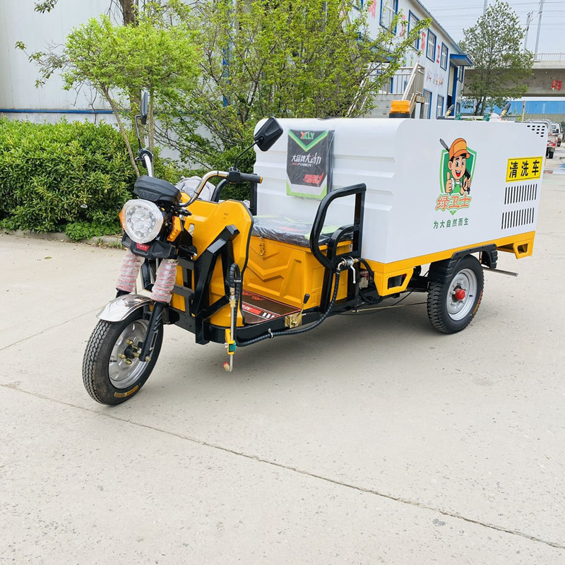 淮安电动三轮高压清洗车CX700B（铁镀锌箱体）